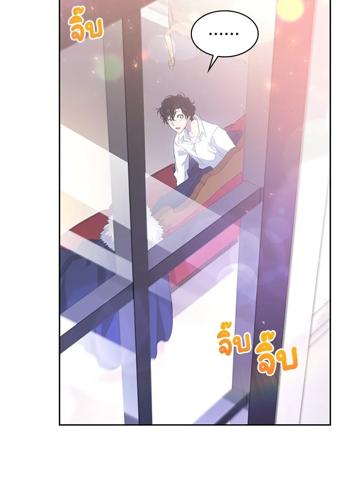 หน้า 82