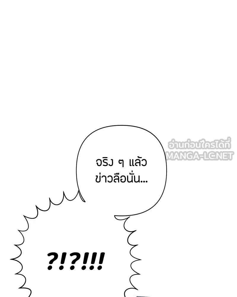หน้า 132