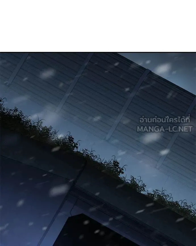 หน้า 154