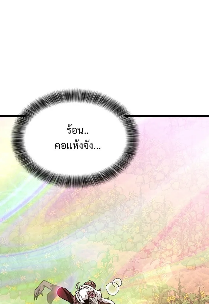 หน้า 115