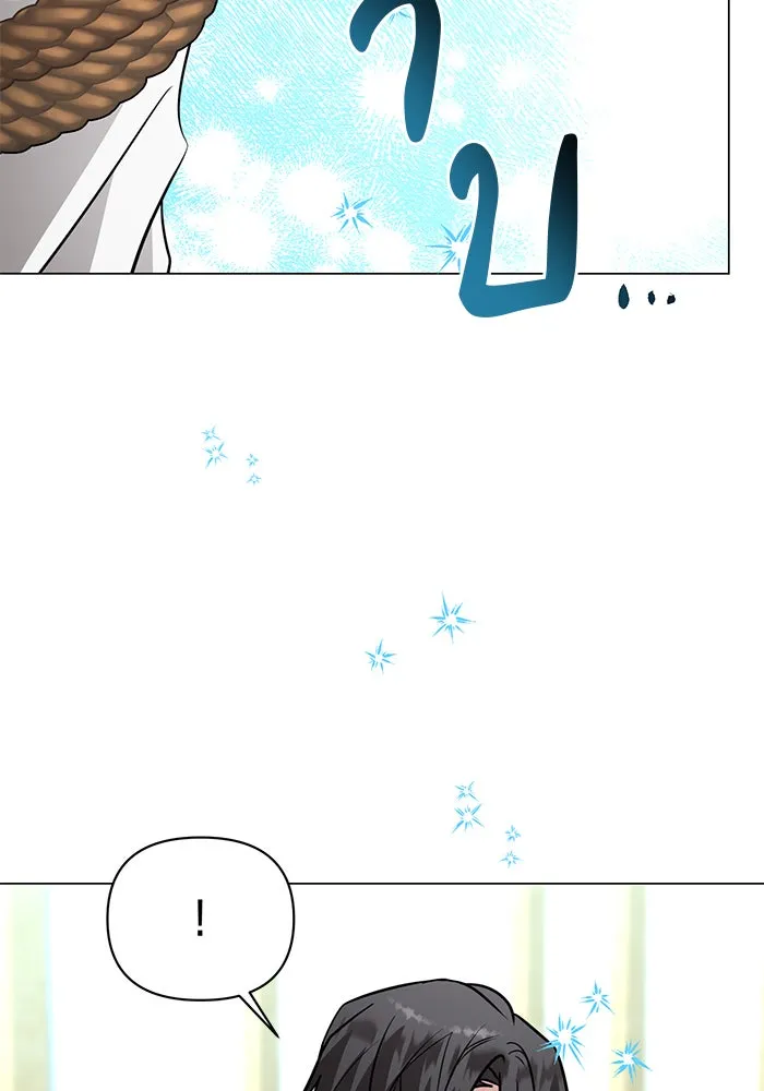 หน้า 121