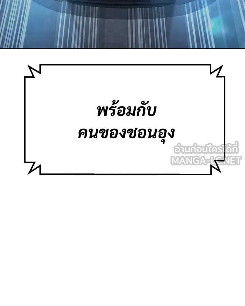 หน้า 168