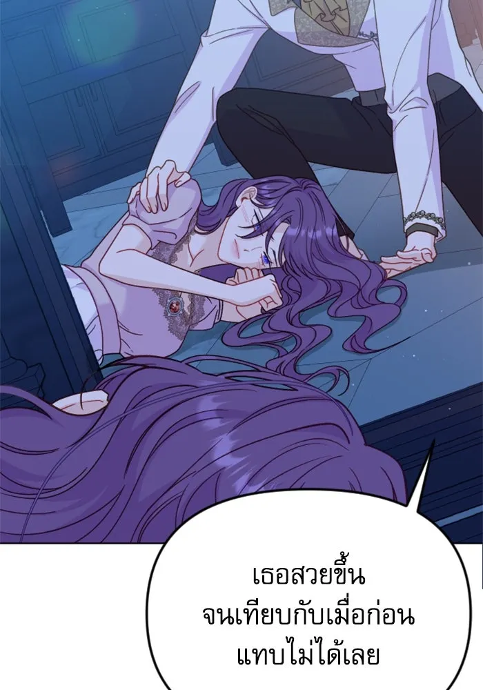 หน้า 124