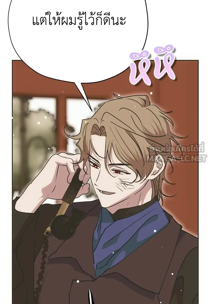 หน้า 108