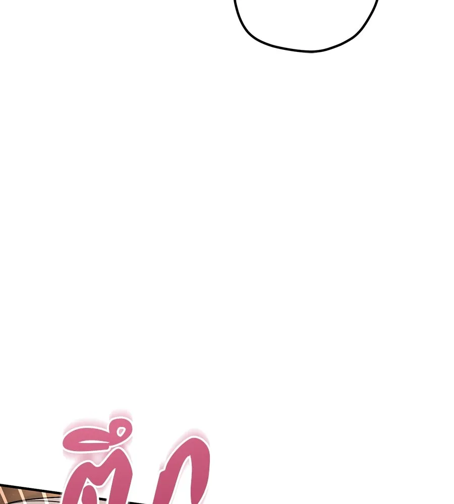 หน้า 107