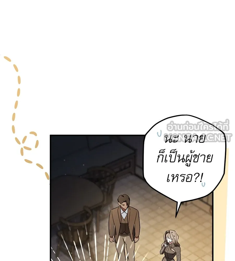 หน้า 114