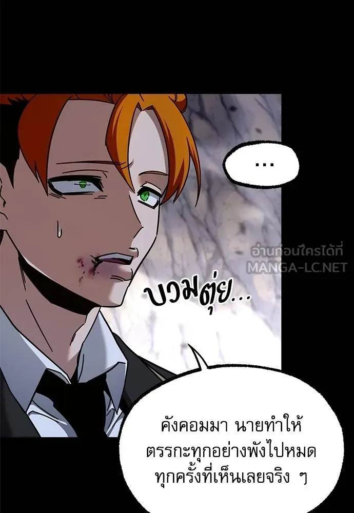 หน้า 73