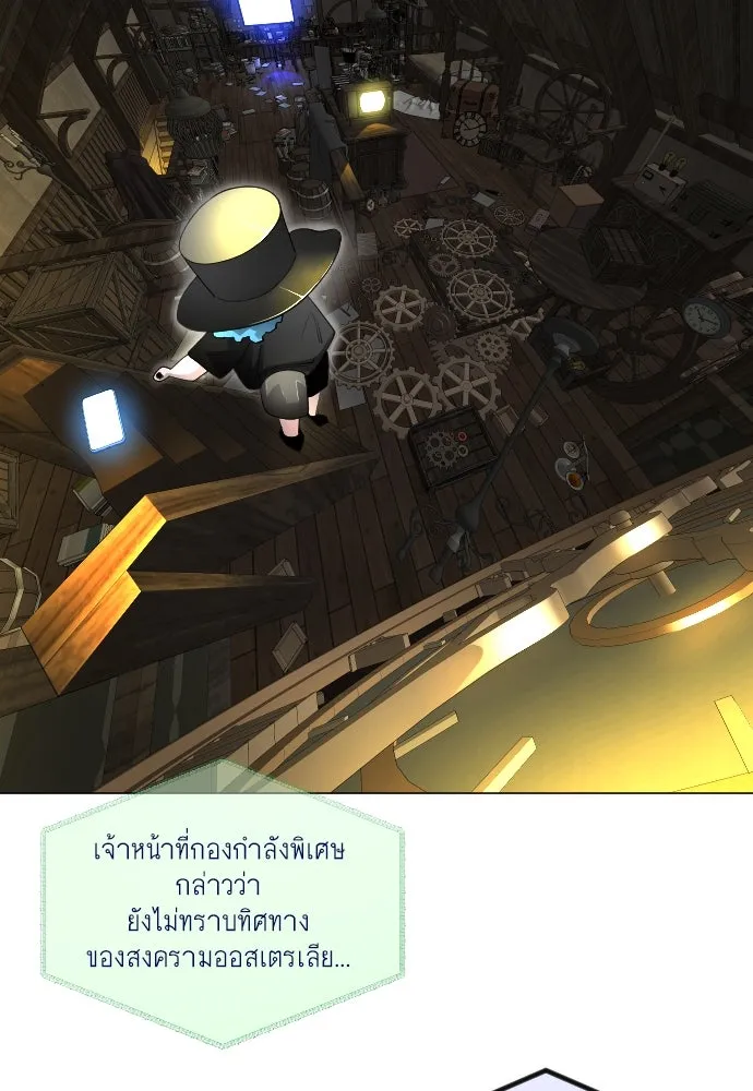 หน้า 128