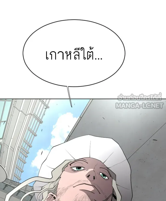 หน้า 108