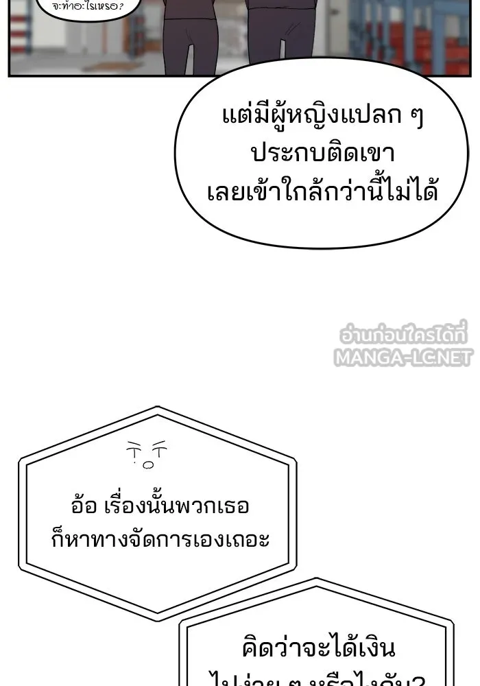 หน้า 114