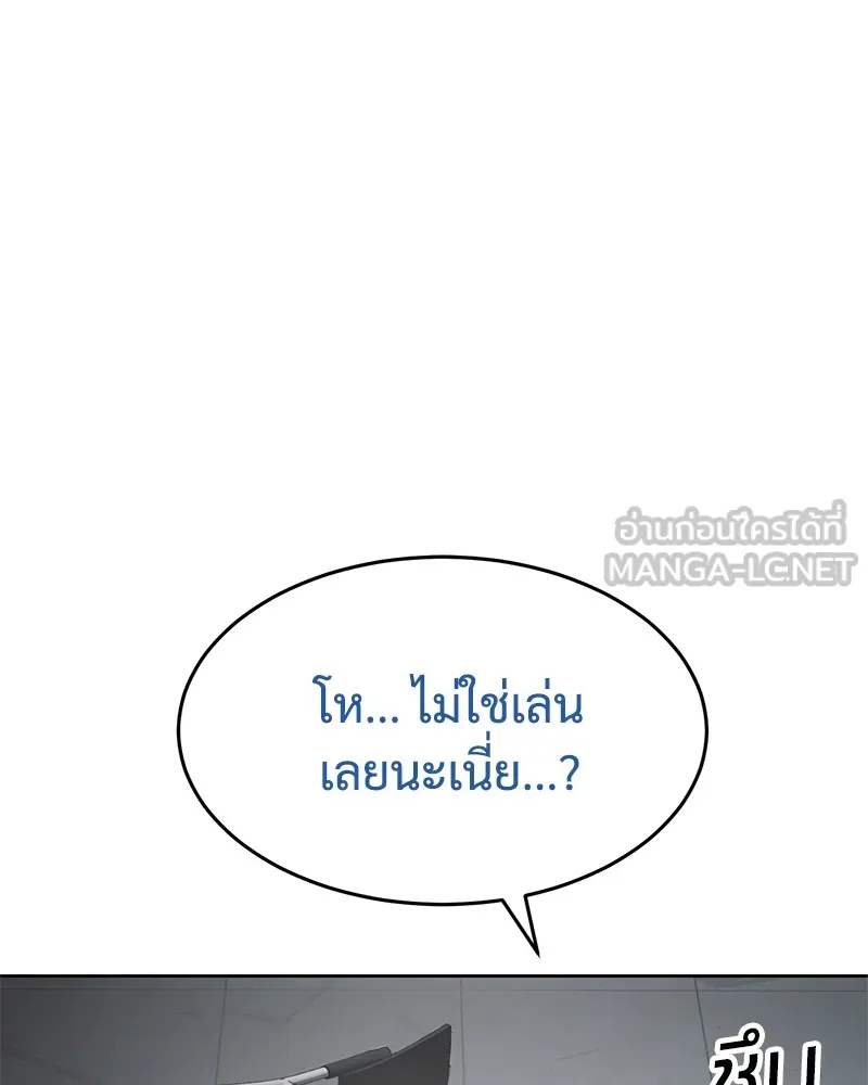 หน้า 108