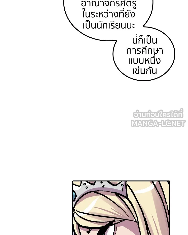 หน้า 93
