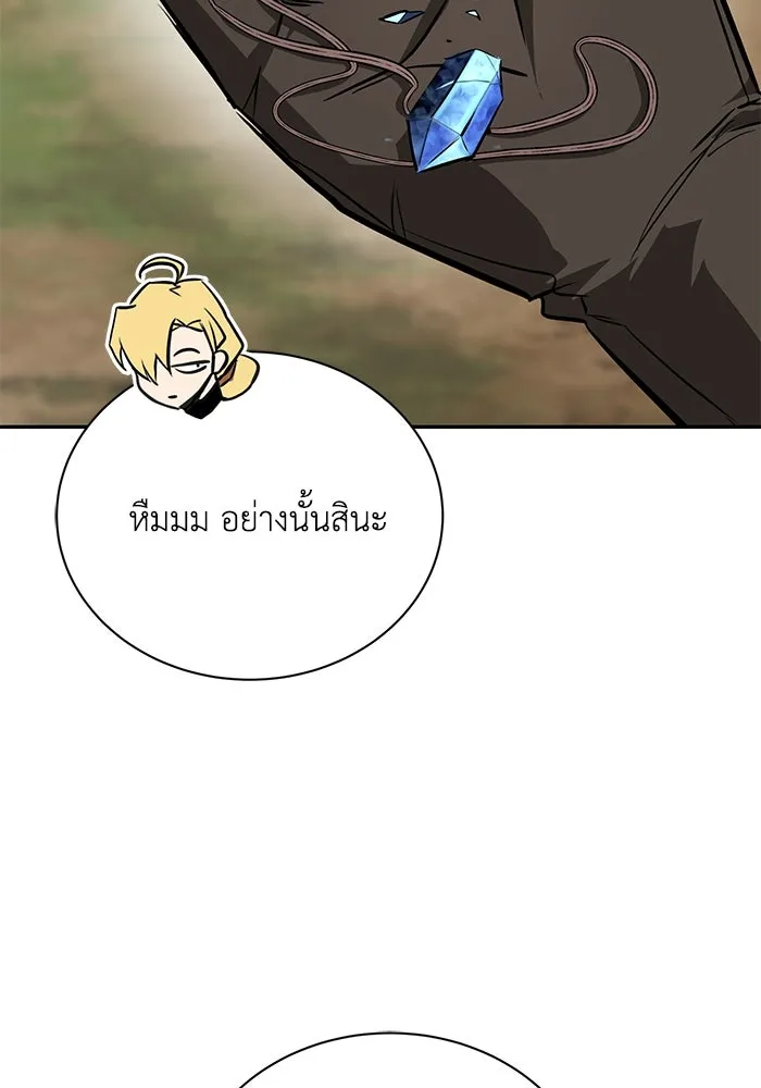 หน้า 91