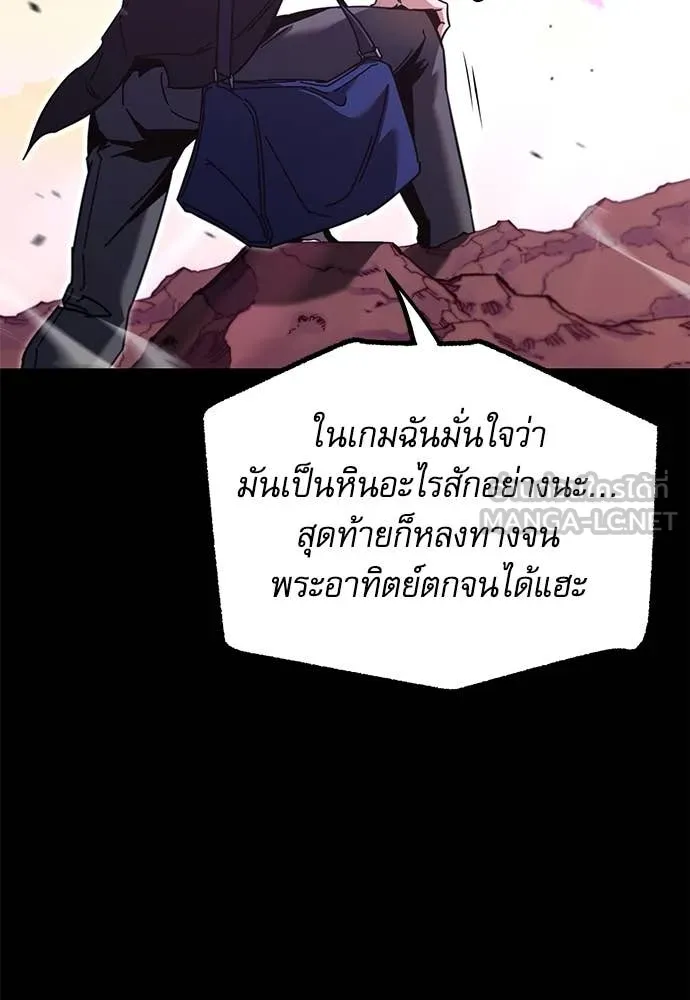 หน้า 124
