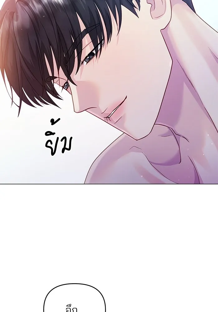 หน้า 92