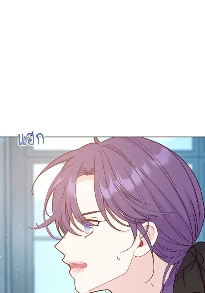 หน้า 119