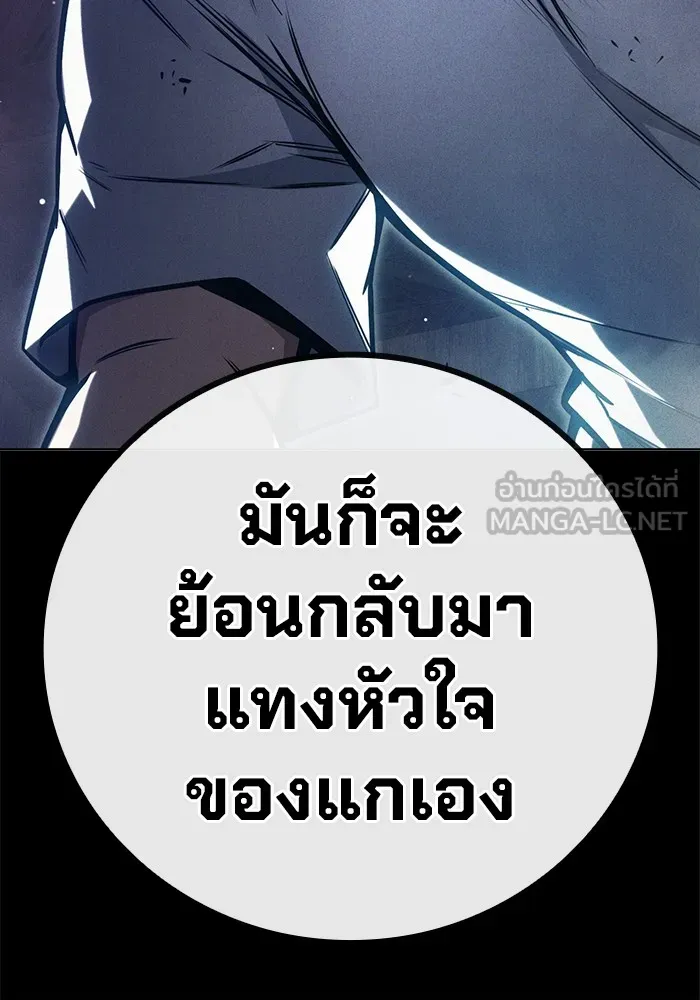 หน้า 168
