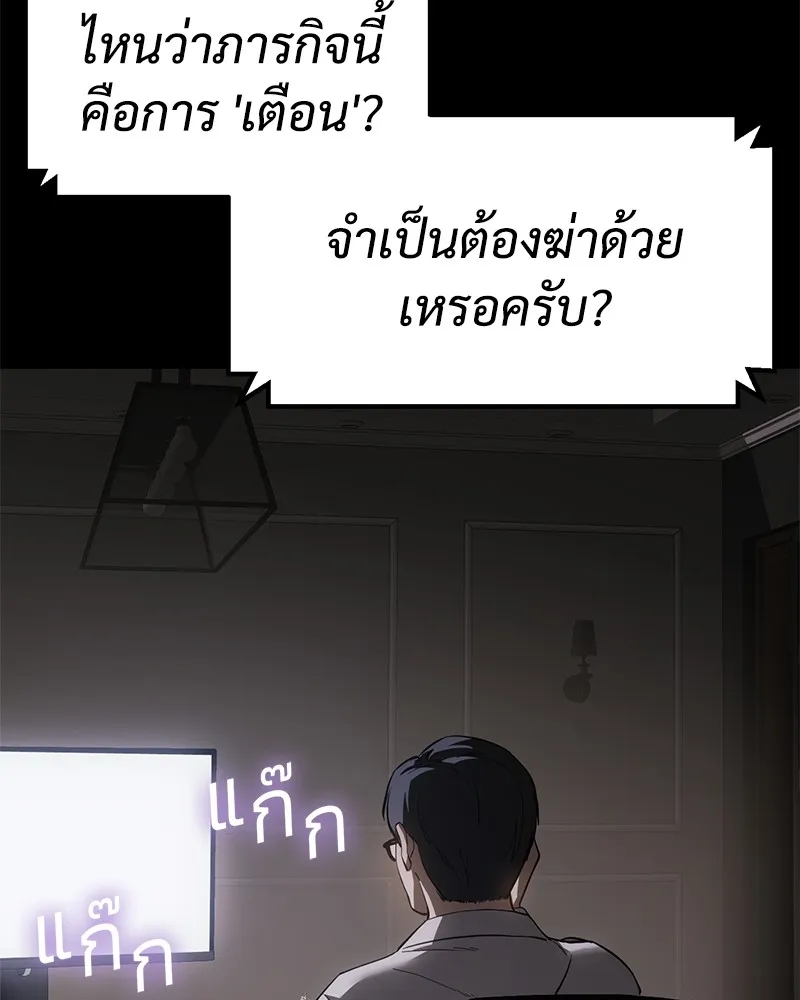 หน้า 127