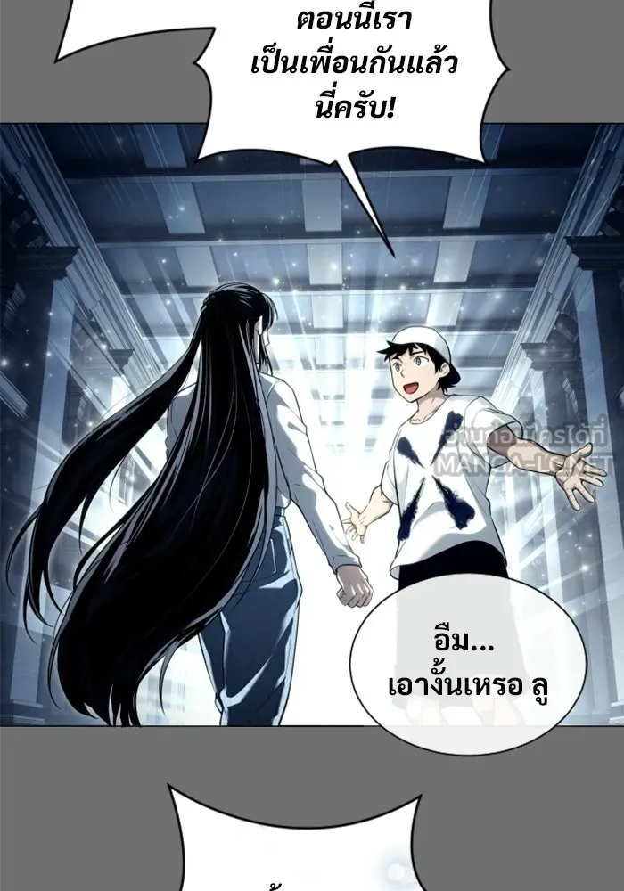 หน้า 90
