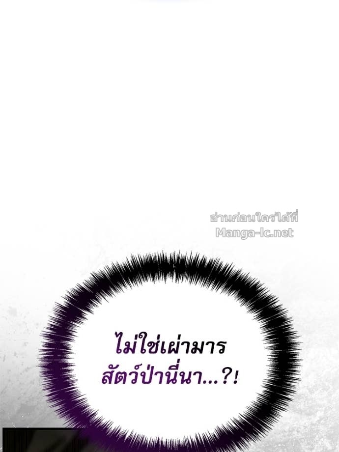 หน้า 201