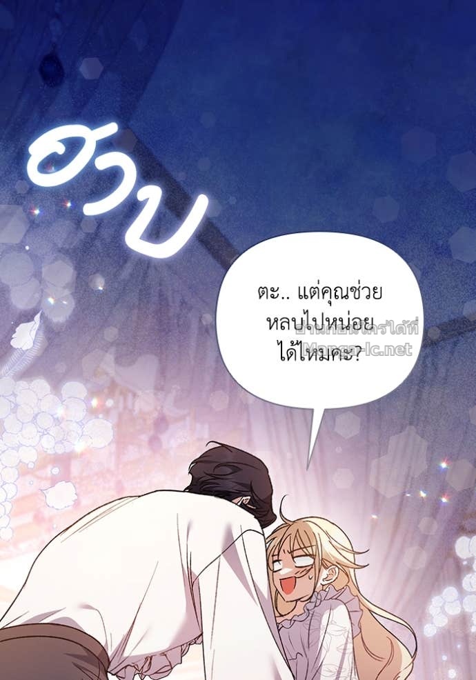 หน้า 93