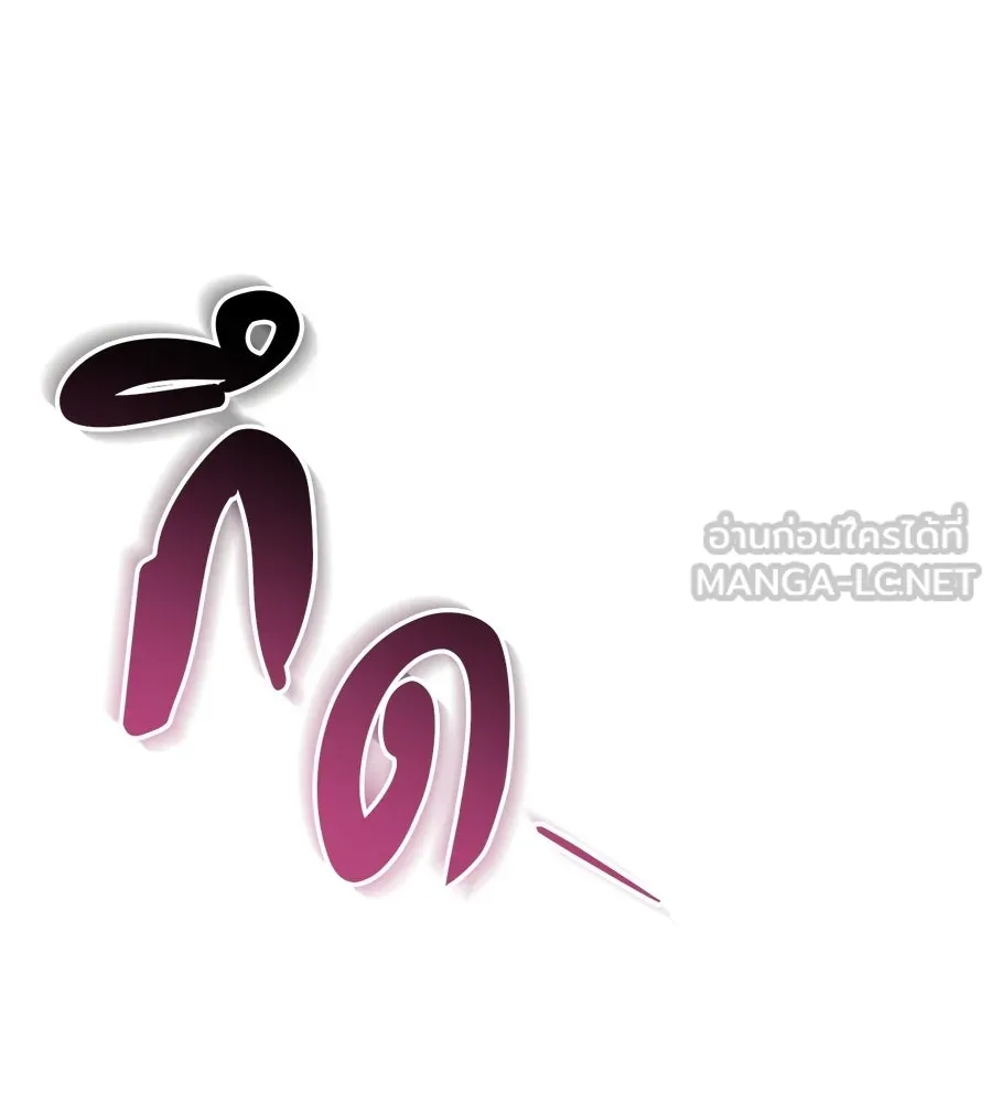หน้า 111