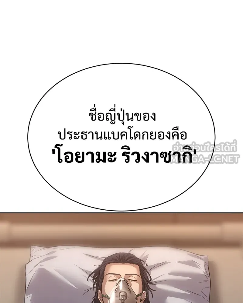 หน้า 219