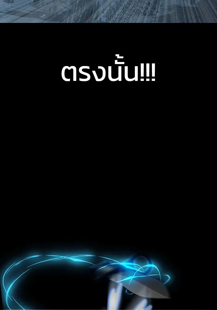หน้า 118