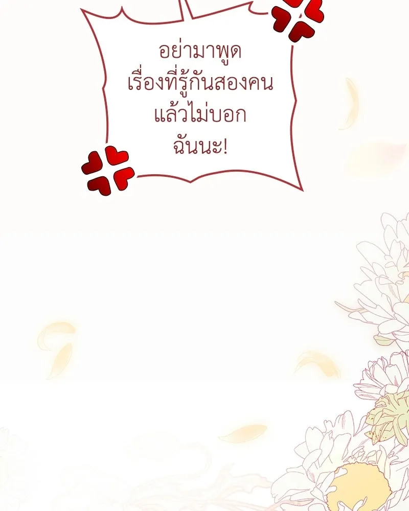 หน้า 152