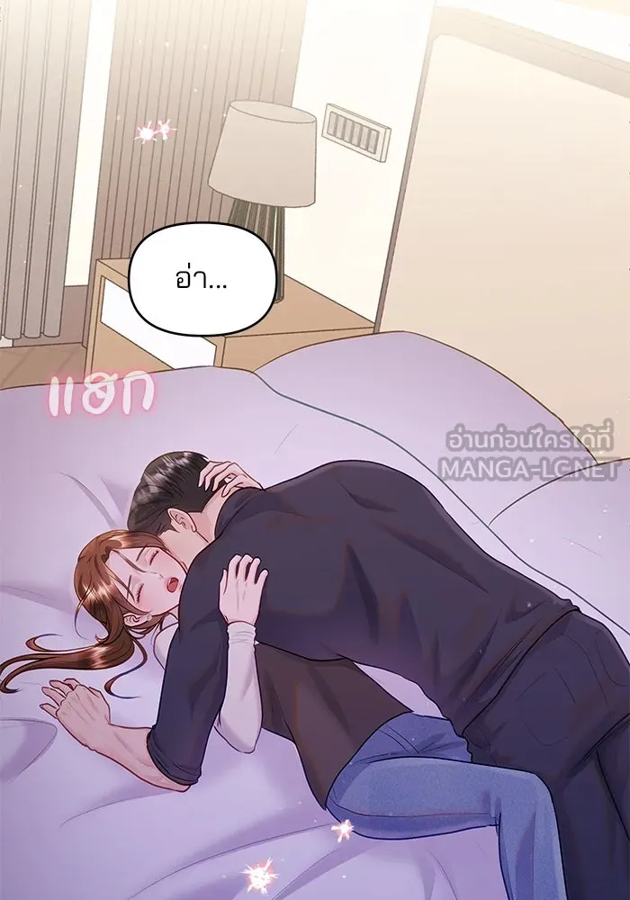 หน้า 114