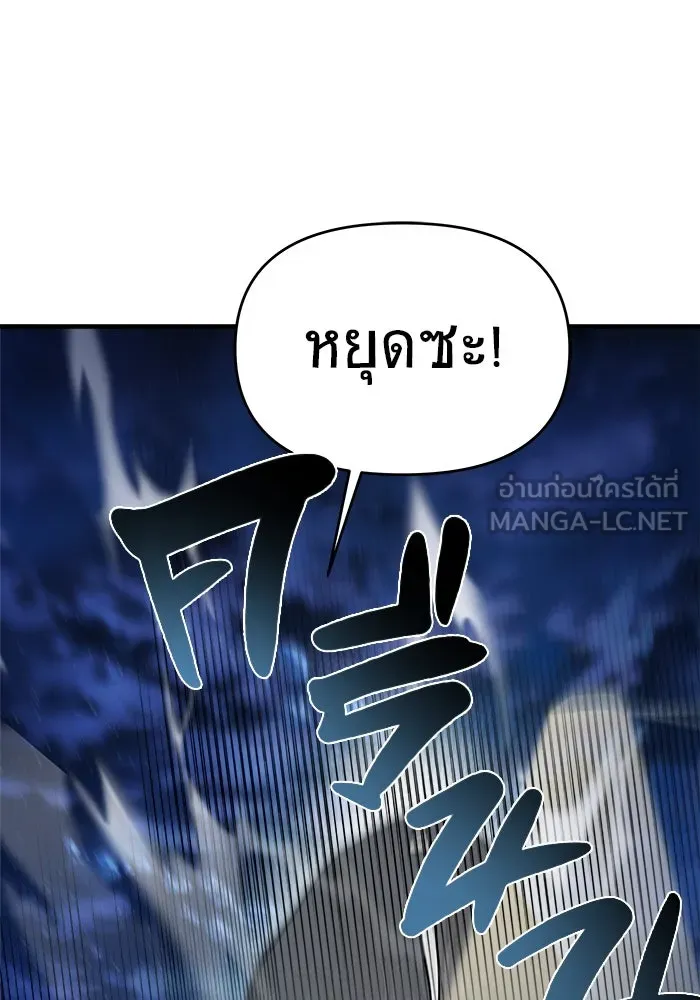 หน้า 153