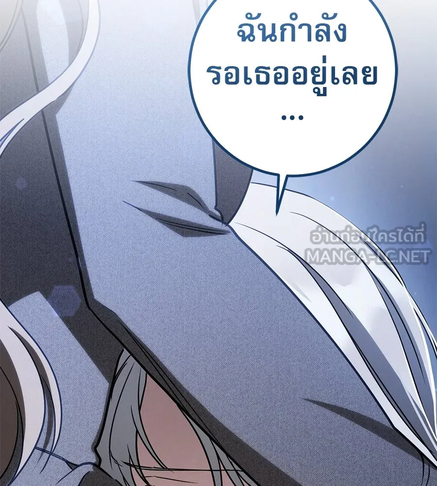 หน้า 147