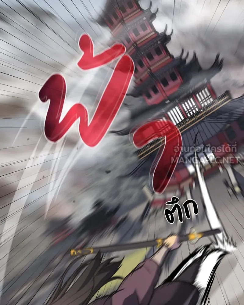 หน้า 72