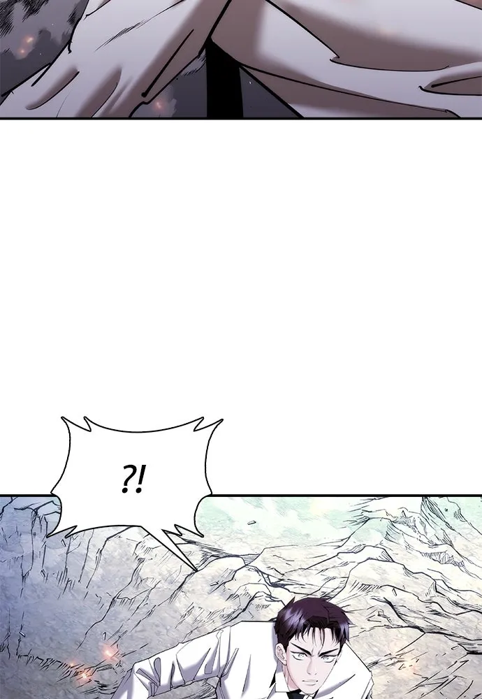 หน้า 119