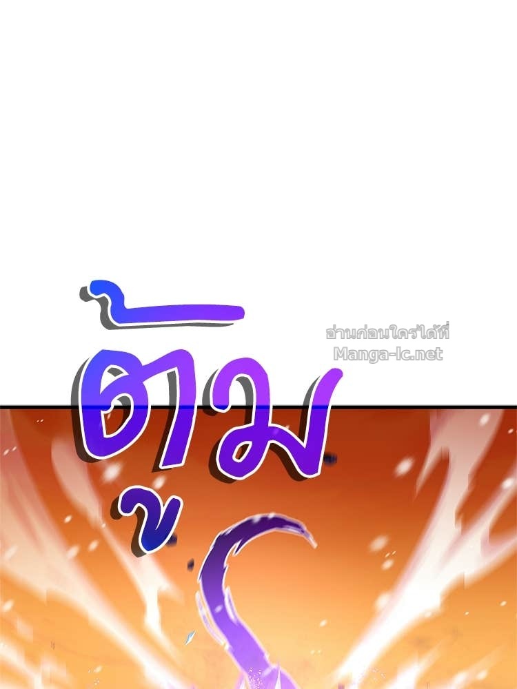 หน้า 118