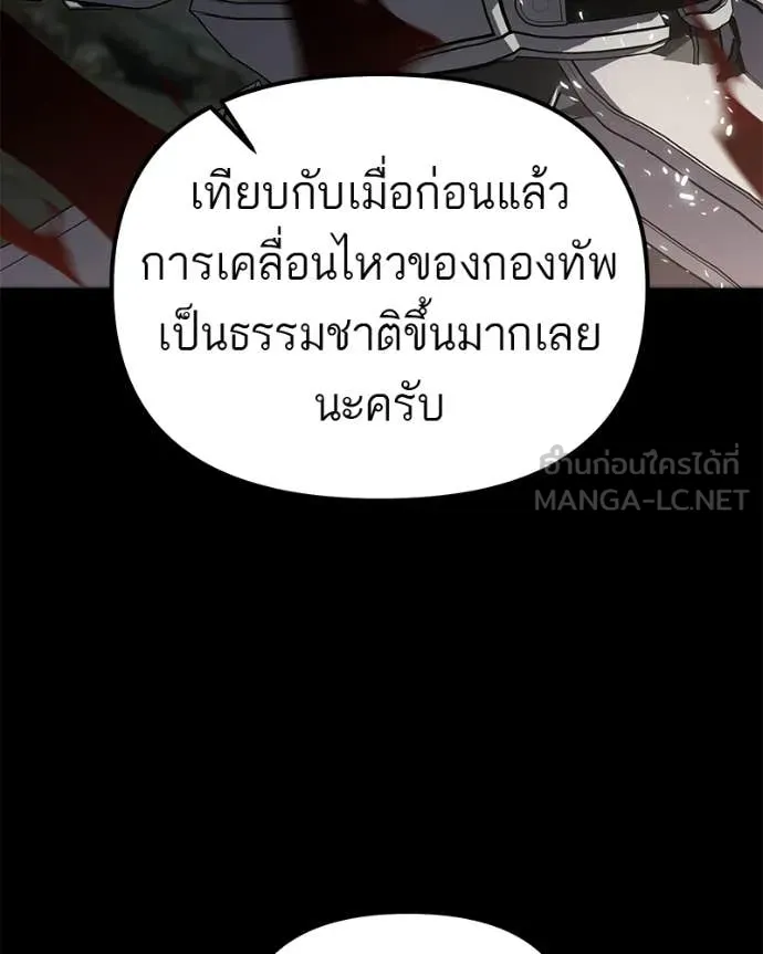 หน้า 130