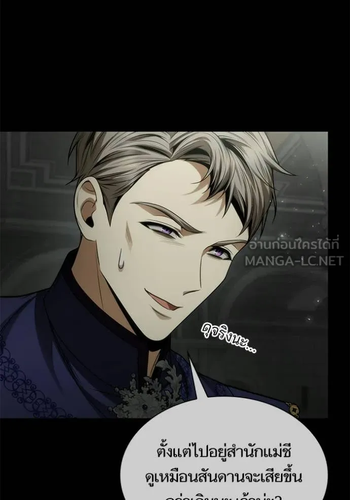 หน้า 114