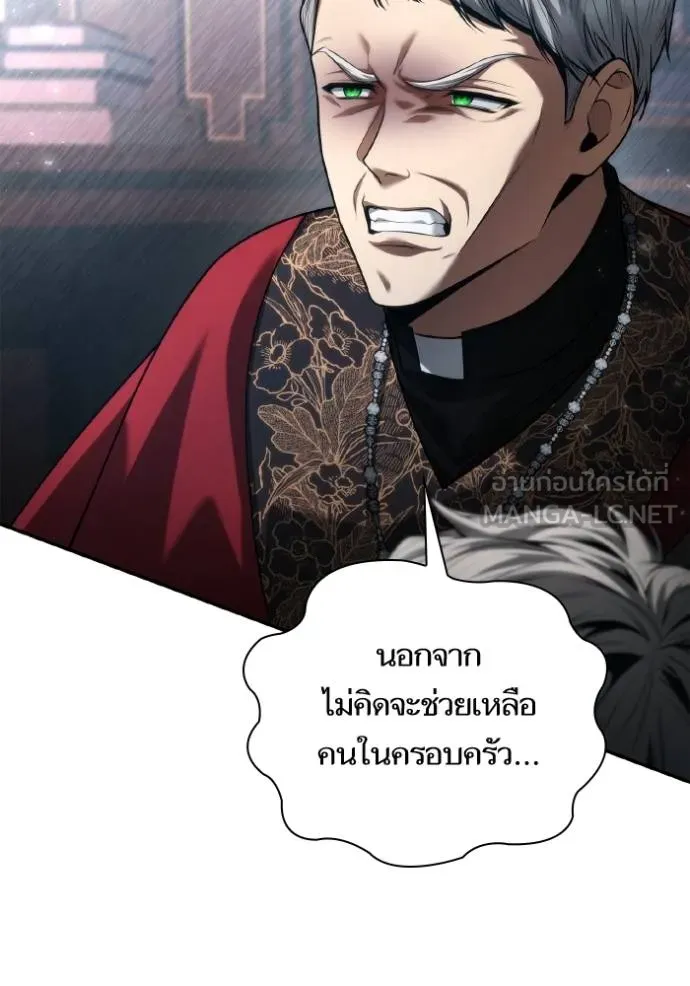 หน้า 110