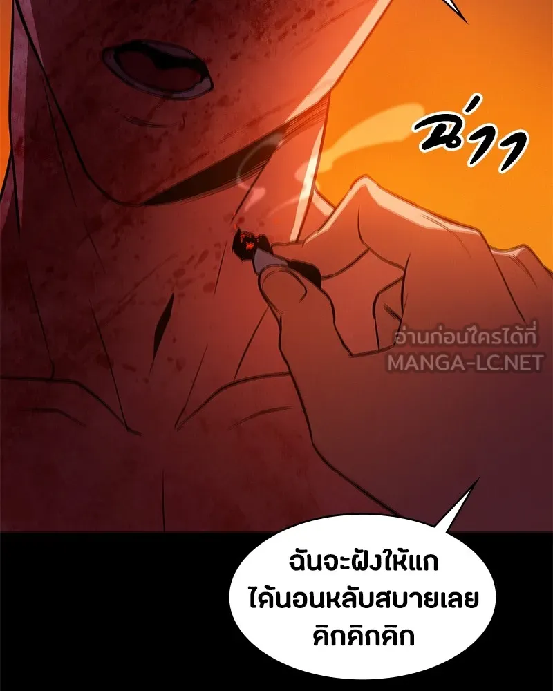 หน้า 339