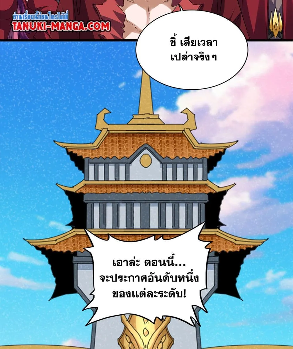 หน้า 41