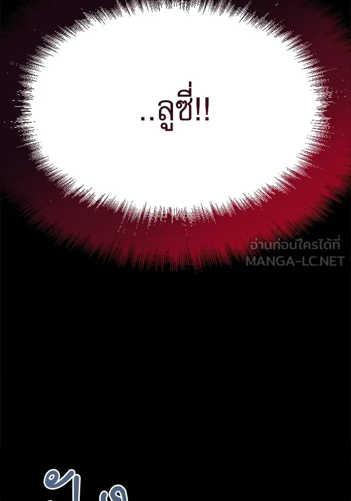 หน้า 141