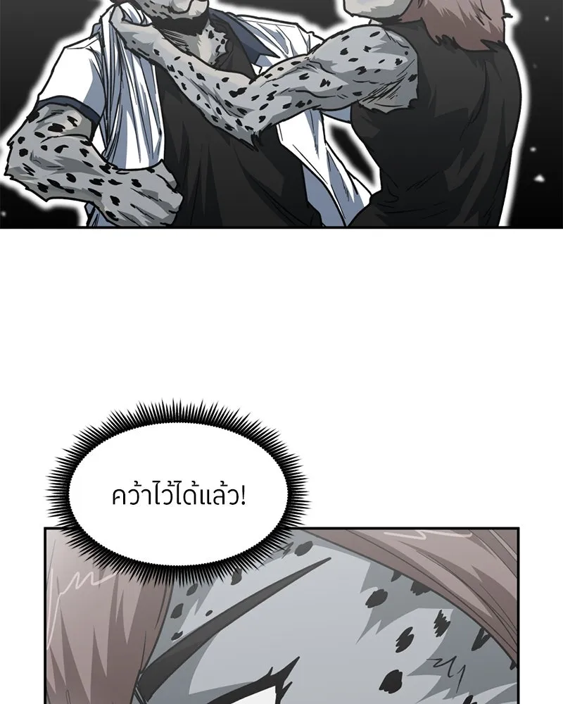 หน้า 56