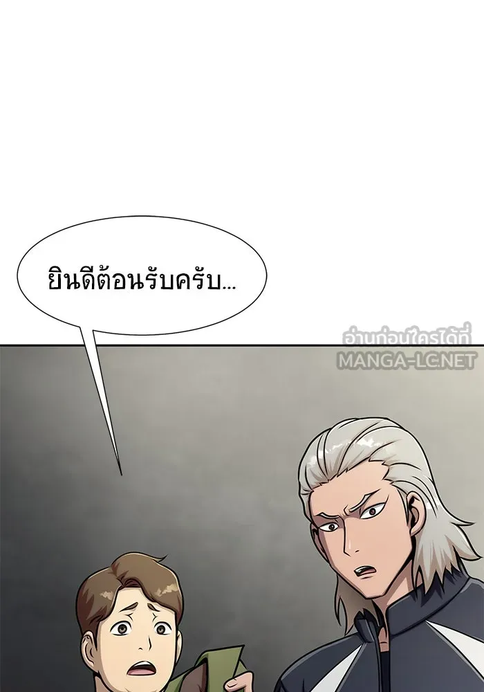หน้า 63