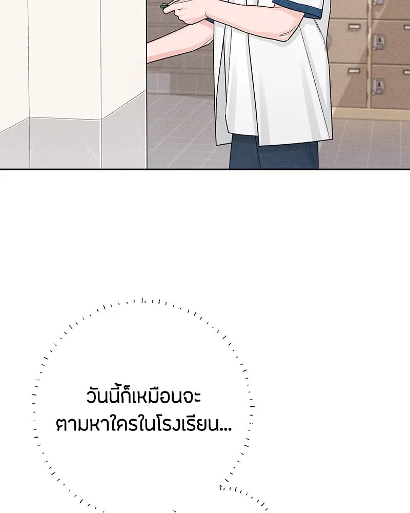 หน้า 118
