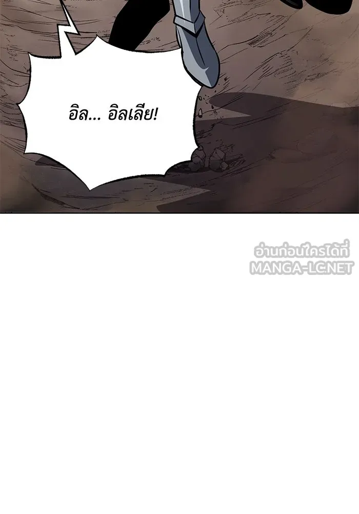 หน้า 183