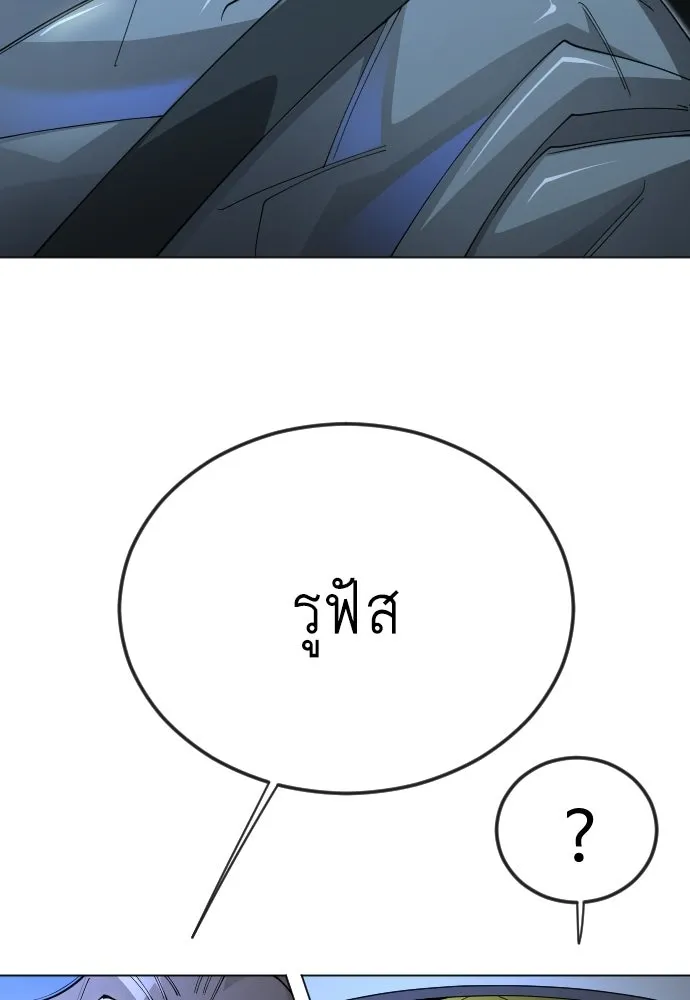 หน้า 110
