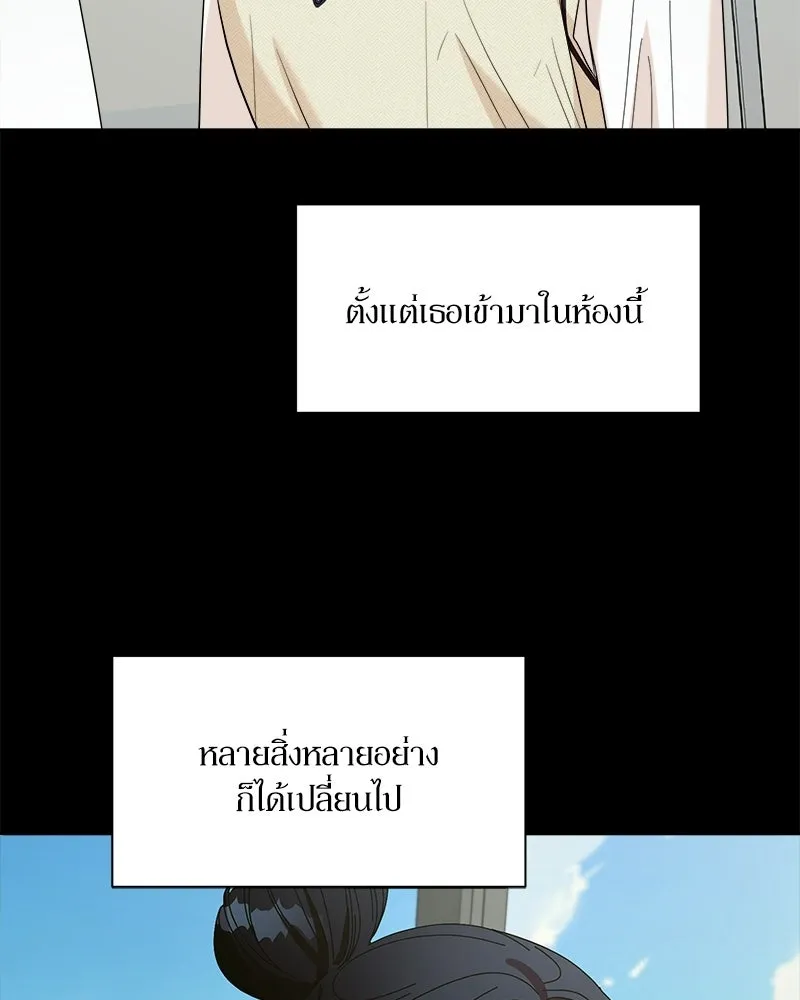 หน้า 95