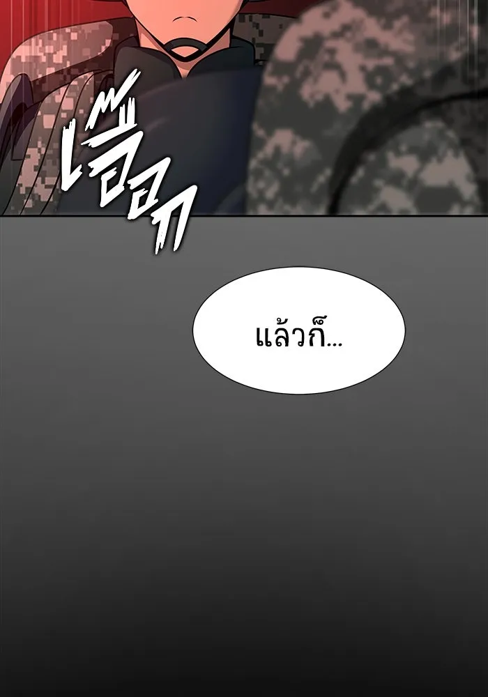หน้า 142