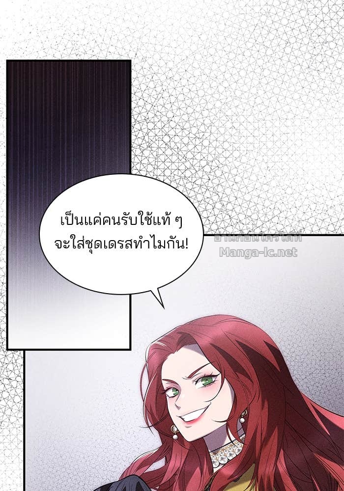 หน้า 110