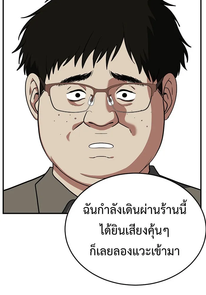 หน้า 169